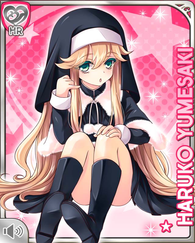 夢前春瑚 - ガールフレンド(仮) 攻略Wiki【8/7更新】 - atwiki